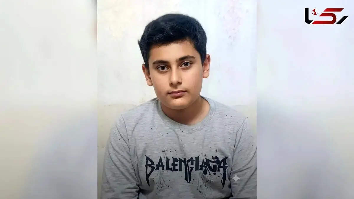 قتل نوجوان 14
