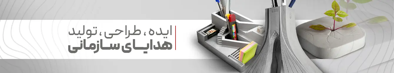 داتام سی تی