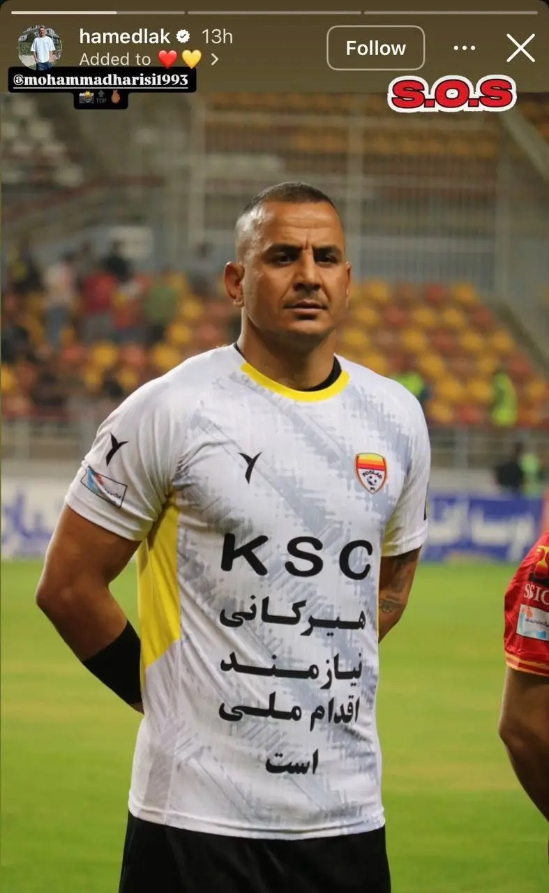 photo_2025-11-23_11-30-31