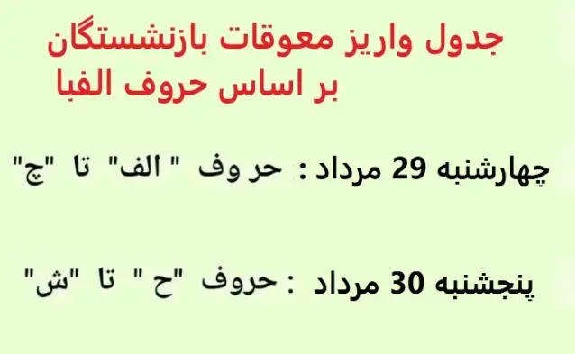 image (2)