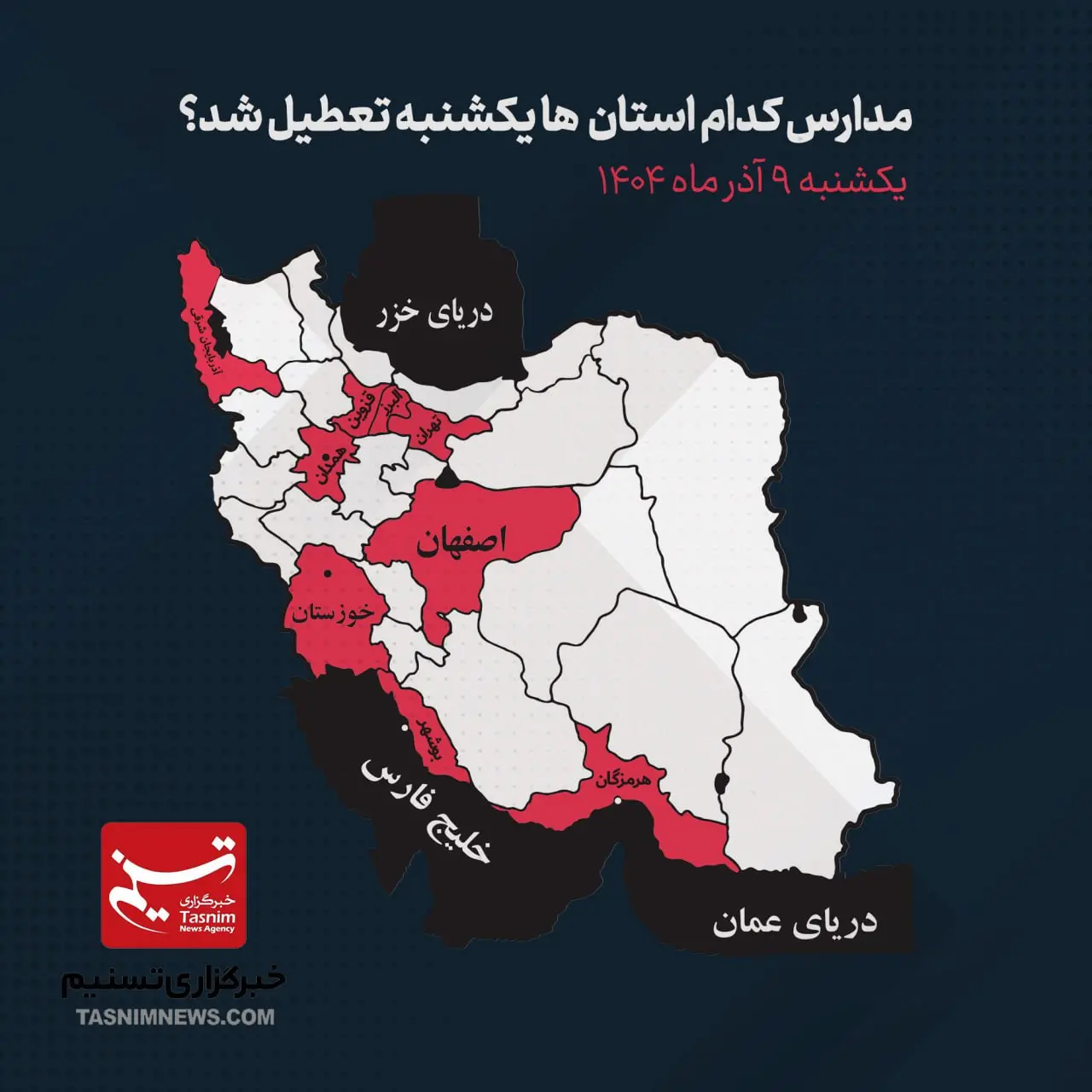 photo_2025-11-29_18-16-32