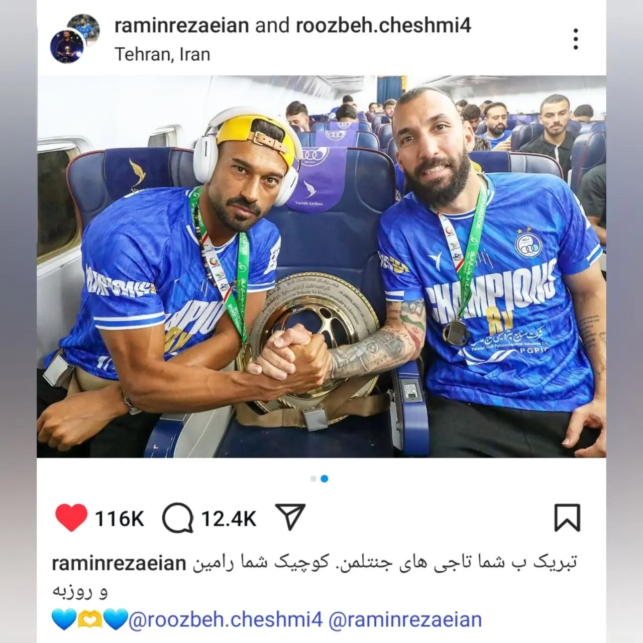 cheshmi-rezaeian_2025-05-30_12-0