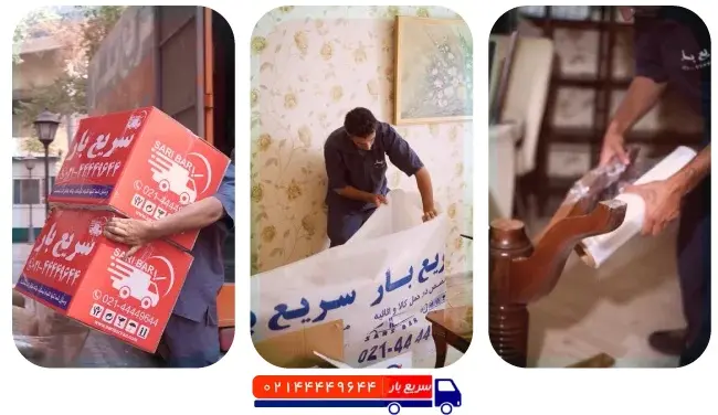 چگونه بهترین شرکت باربری برای اسباب کشی را در تهران انتخاب کنیم؟ - تصویر 3