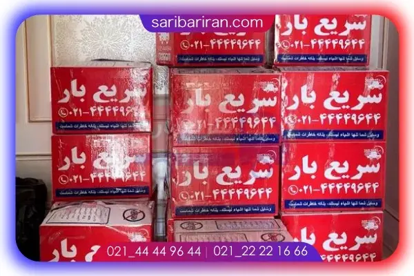 چگونه بهترین شرکت باربری برای اسباب کشی را در تهران انتخاب کنیم؟ - تصویر 1