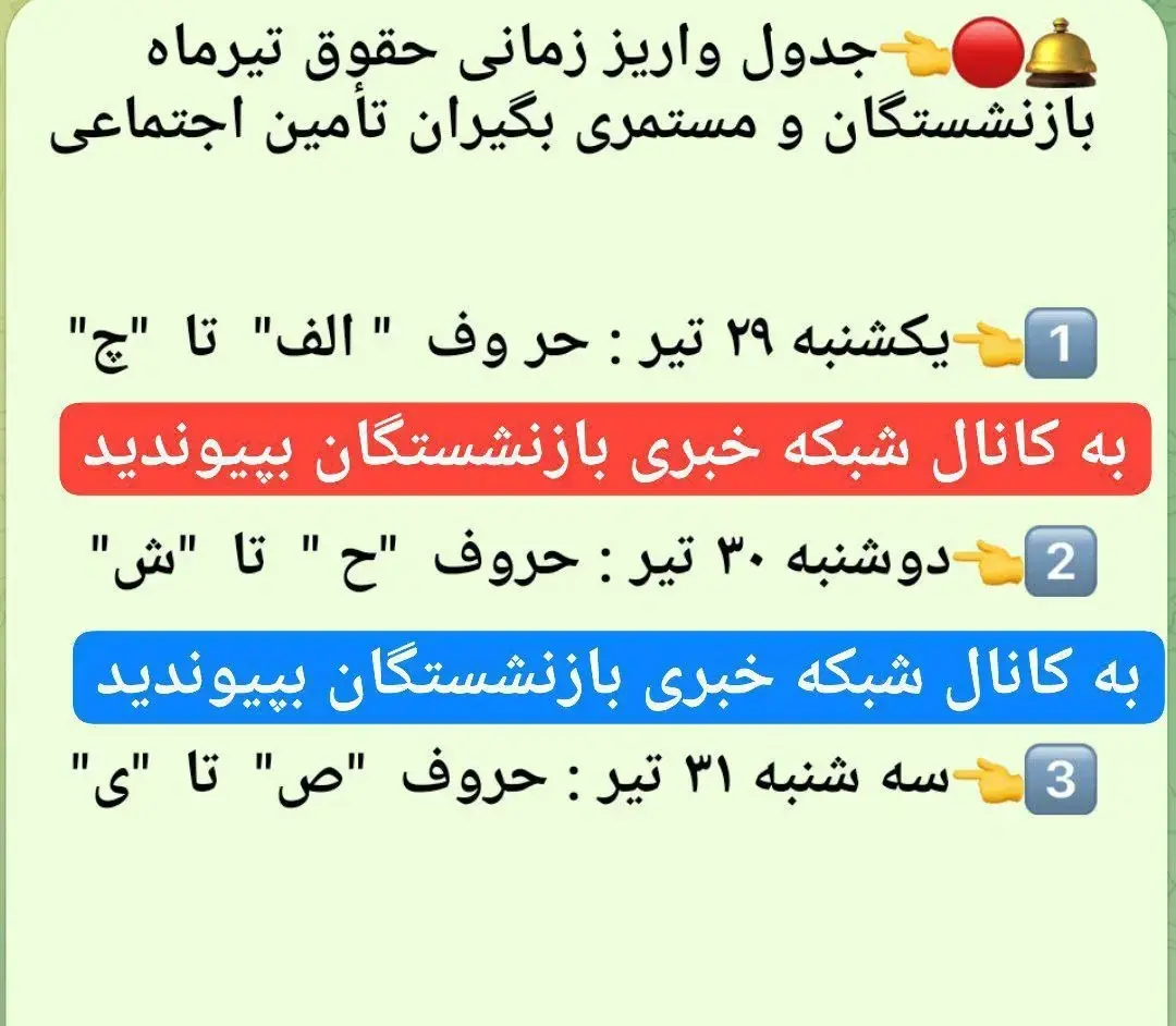 image (1)