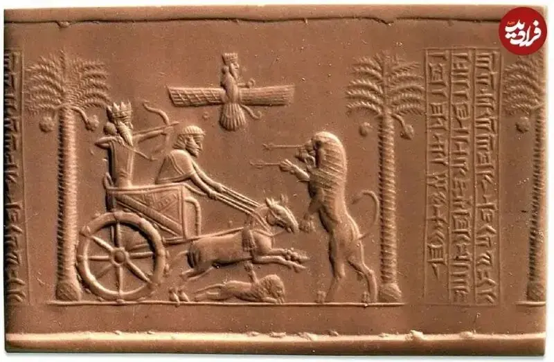 مهر داریوش