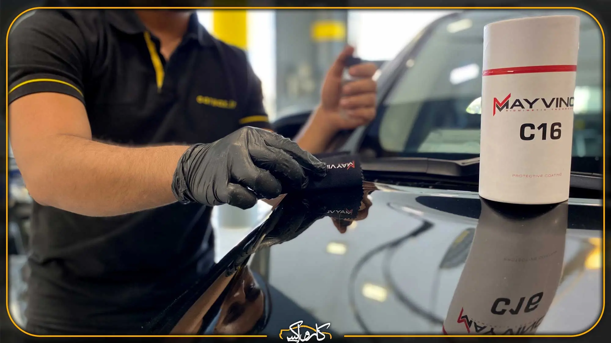 خصوصیات سرامیک خودرو - 3