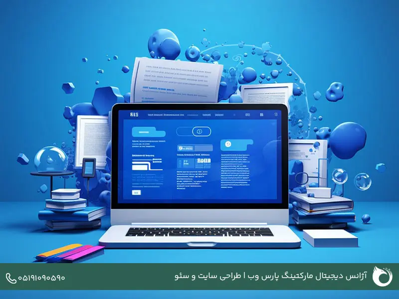 بررسی تفاوت های طراحی سایت شرکتی و فروشگاهی از منظرهای مختلف - تصویر 3