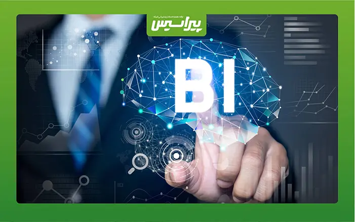 ۵ نشانه که نشان می_دهد سازمان شما به هوش تجاری نیاز دارد - تصویر 2