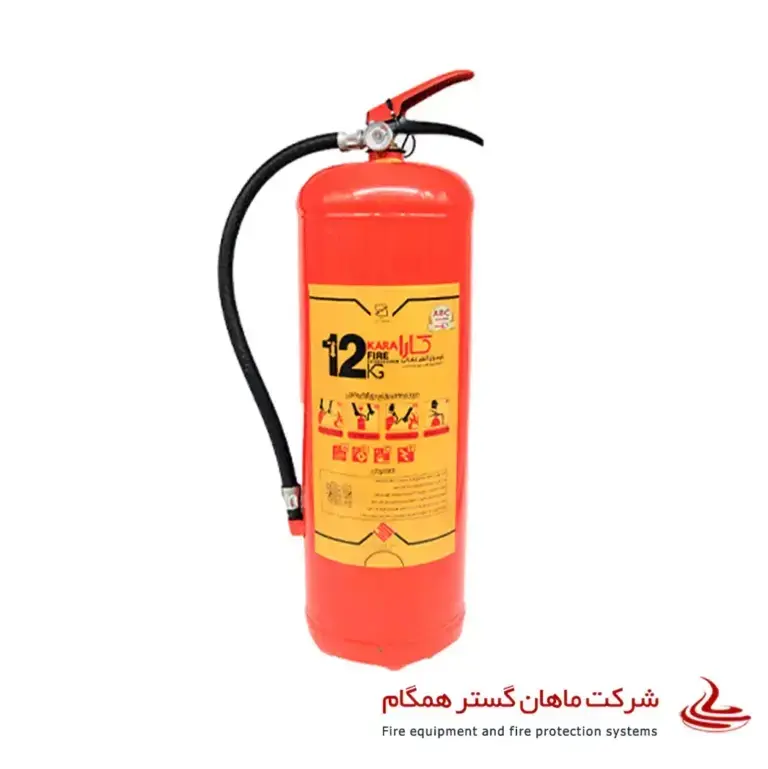 مقایسه کپسول آتش_ نشانی 6 کیلویی و 12 کیلویی! کدام گزینه به_صرفه_تر است؟ - تصویر 3