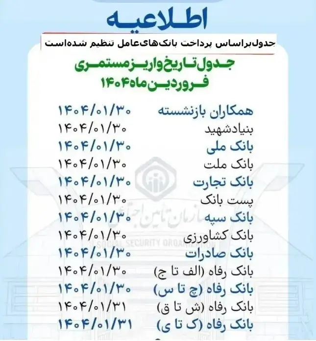 image (1)