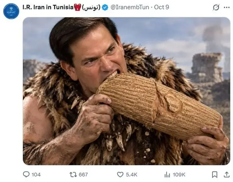 واکنش سفارت ها به روبیو