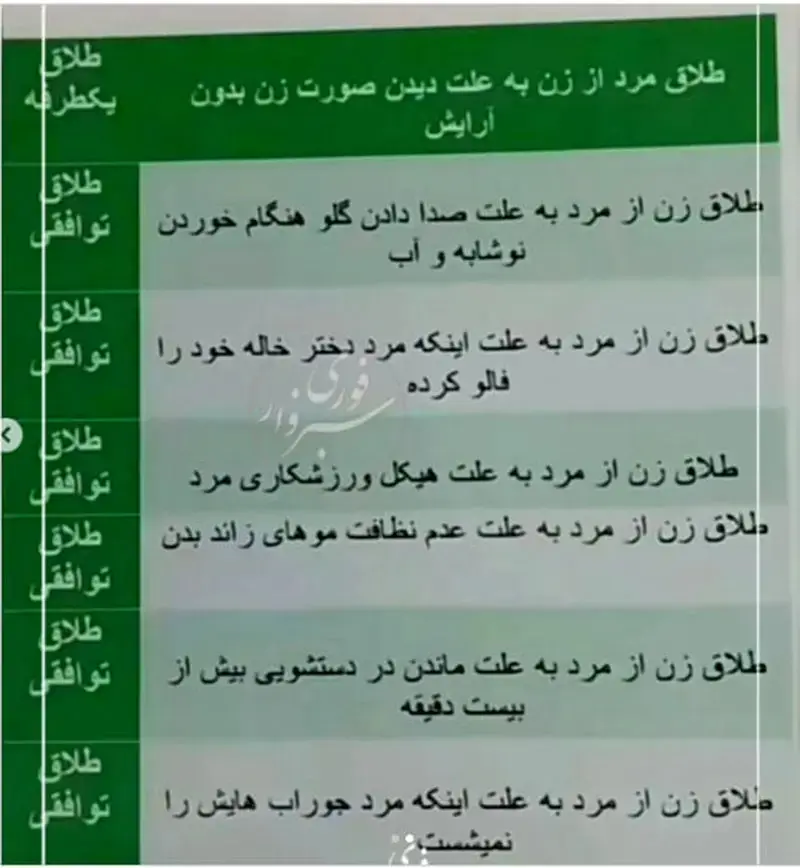 image (2)