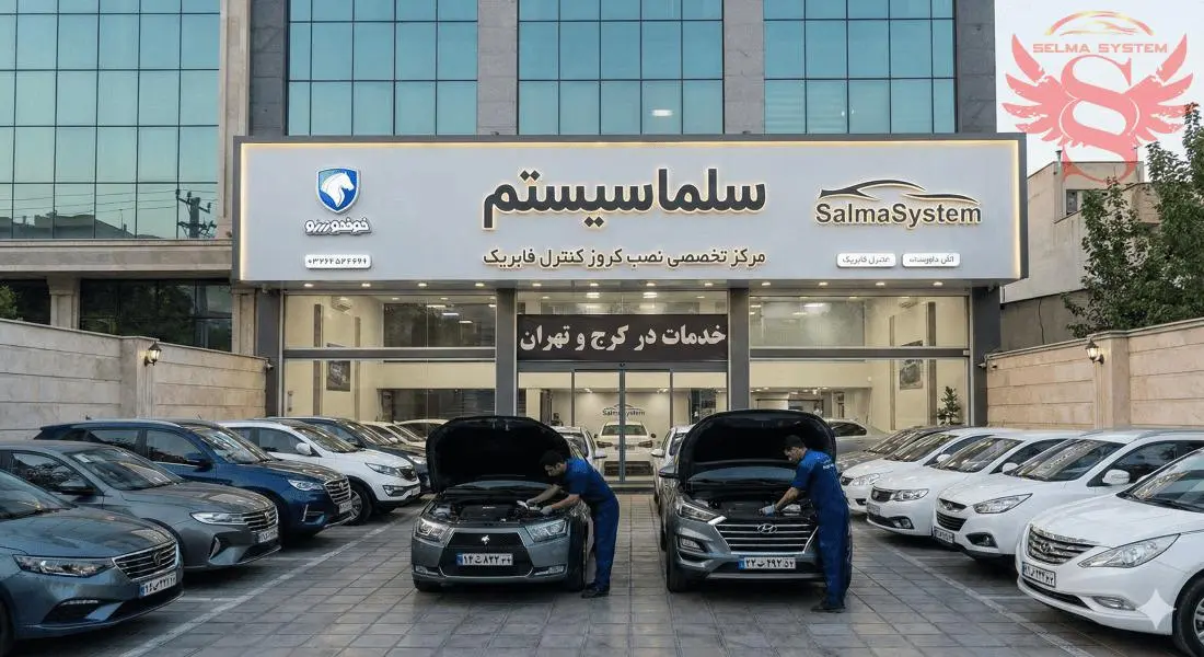 رجیستری مانیتور وینکا و دایموند2K _ راهنمای جامع برای رانندگان حرفه ای - تصویر 3