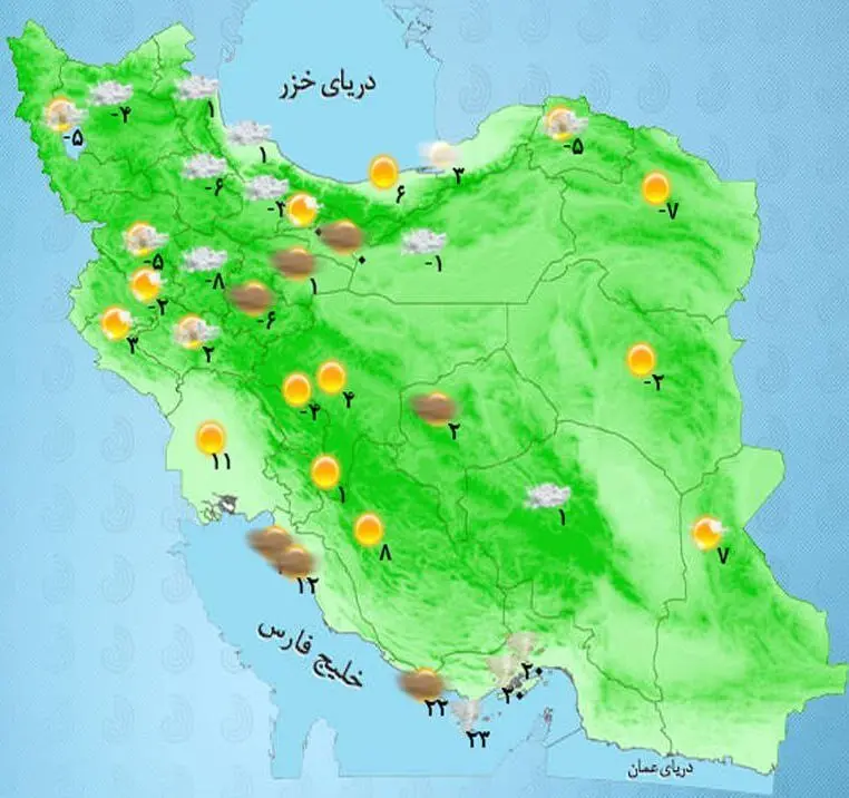 هواشناسی امروز ‌یک‌شنبه ۲ دی ۱۴۰۳| کدام استان‌ها منتظر بارش باران باشند؟
