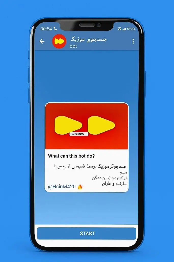 ربات پیدا کردن آهنگ از روی ویدیو اینستاگرام - تصویر 4