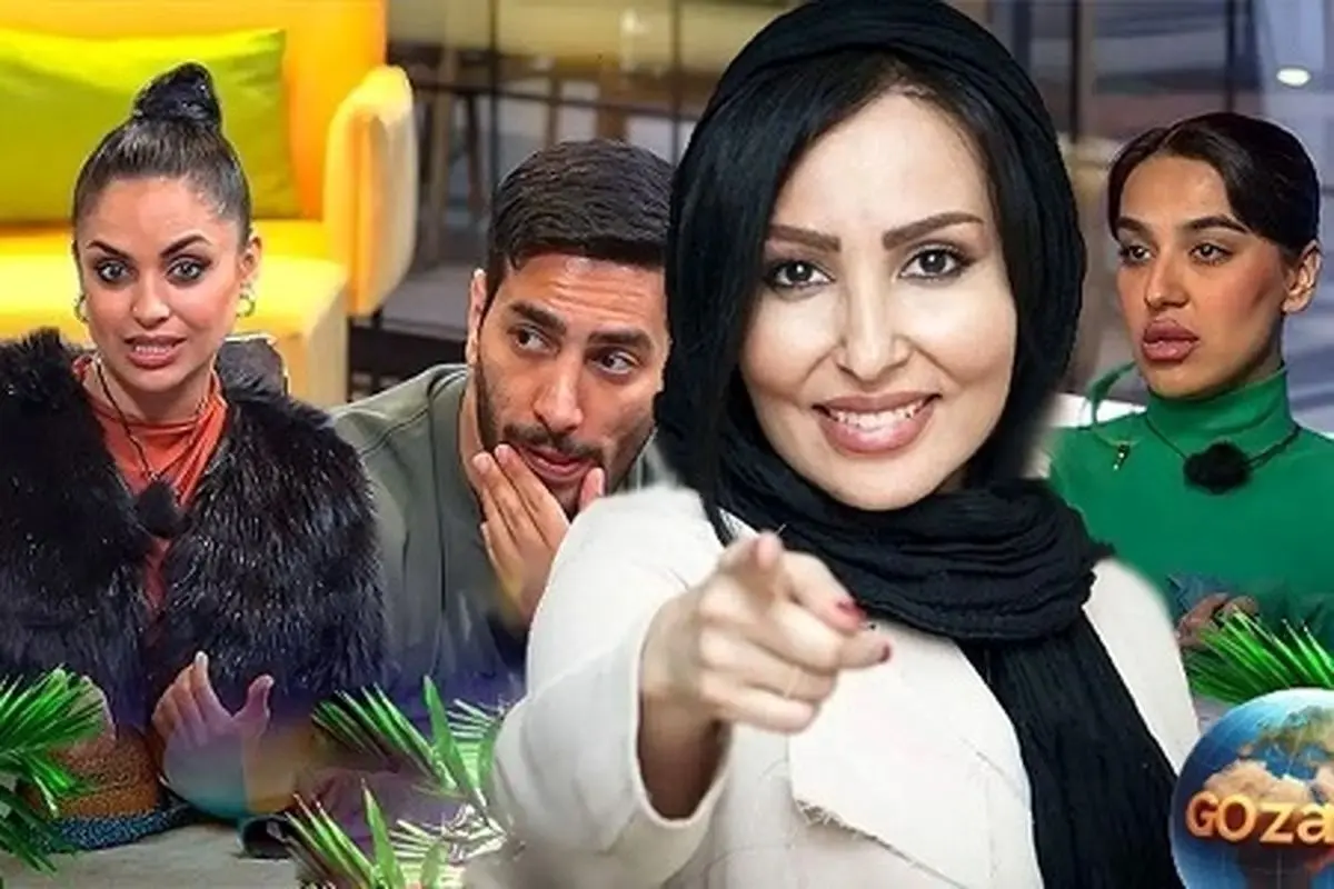 «عشق ابدی» برنامهای برای مرگ روابط عاطفی بین جوانان