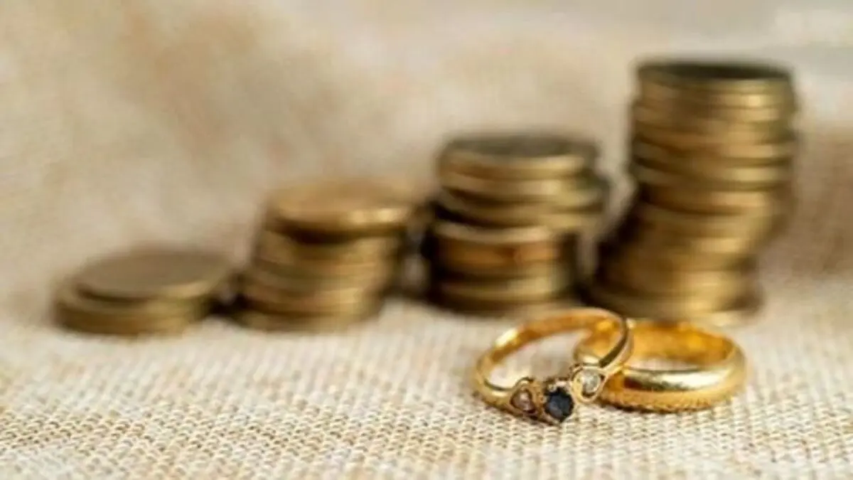 جزییات جدید از طرح پرداخت حق ثبت مهریه
