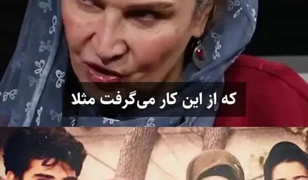 روایت تلخ از عشق پوپک گلدره به یک بازیگر