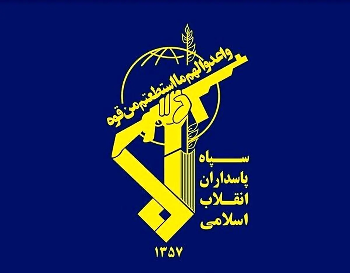 مرکز بررسی جرائم سازمان‌یافته سپاه: ارسال تصویر یا خبر برای رسانه های معاند و مرتبط با اسرائیل جرم تلقی می شود
