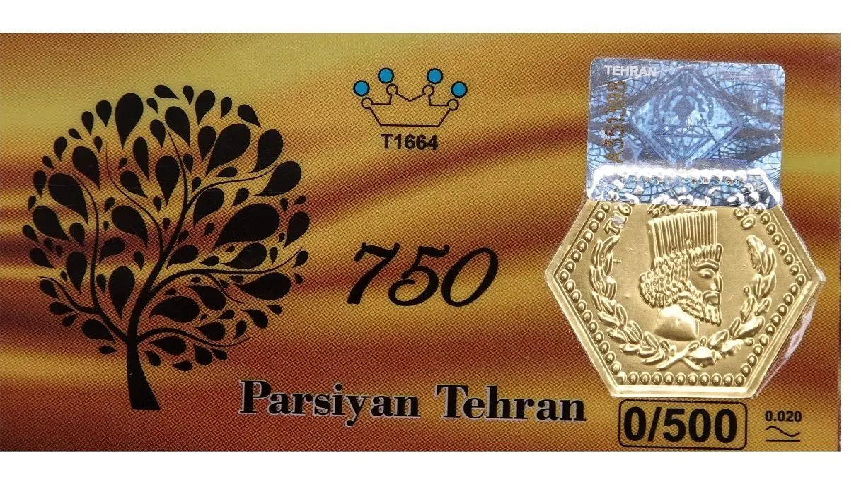 قیمت سکه پارسیان امروز سهشنبه ۱۸ شهریور ۱۴۰۴