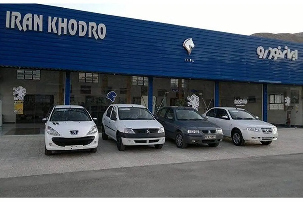 قیمت خودروهای ایران خودرو امروز سهشنبه ۳۱ تیر ۱۴۰۴ +جدول