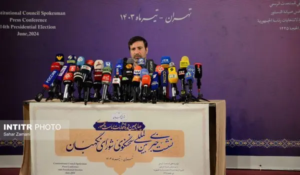 گزارش تصویری نشست خبری بین المللی سخنگوی شورای نگهبان