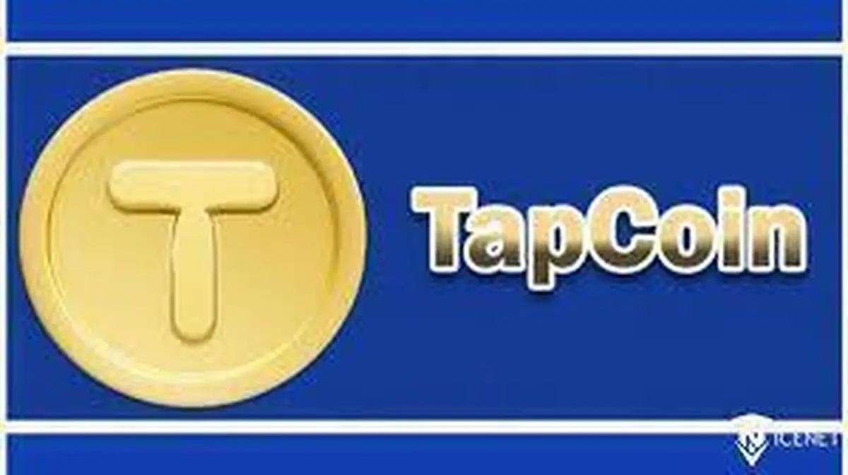 کارت‌های تپ کوین امروز ۱۶ بهمن برای جایزه ۳۲۰ هزاری