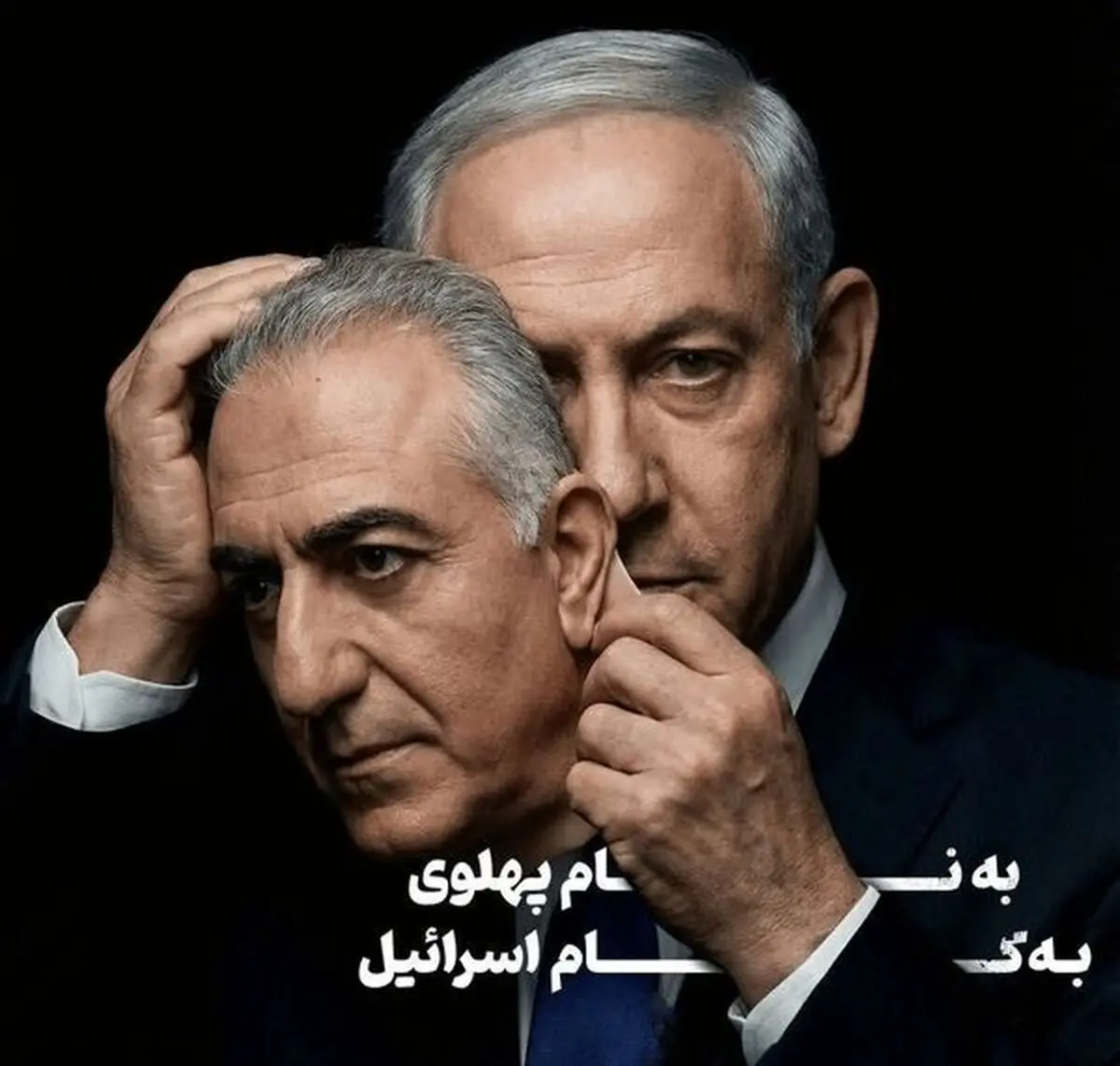 اعتراف عجیب رضا پهلوی: کشته شدن مردم در ایران برای من اهمیت ندارد