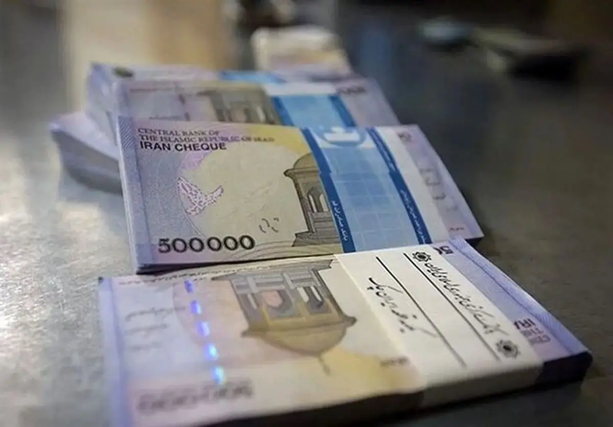 خبر فوری؛ مستمری مددجویان بهزیستی و کمیته امداد امشب ۱۹ مهر ۱۴۰۳ واریز می شود؟ | تاریخ واریز مستمری مددجویان بهزیستی در مهر ۱۴۰۳