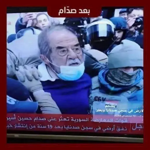 آیا صدام حسین زنده در صیدنایا سوریه زنده پیدا شده است؟ | ماجرای زنده بودن صدام چیست؟