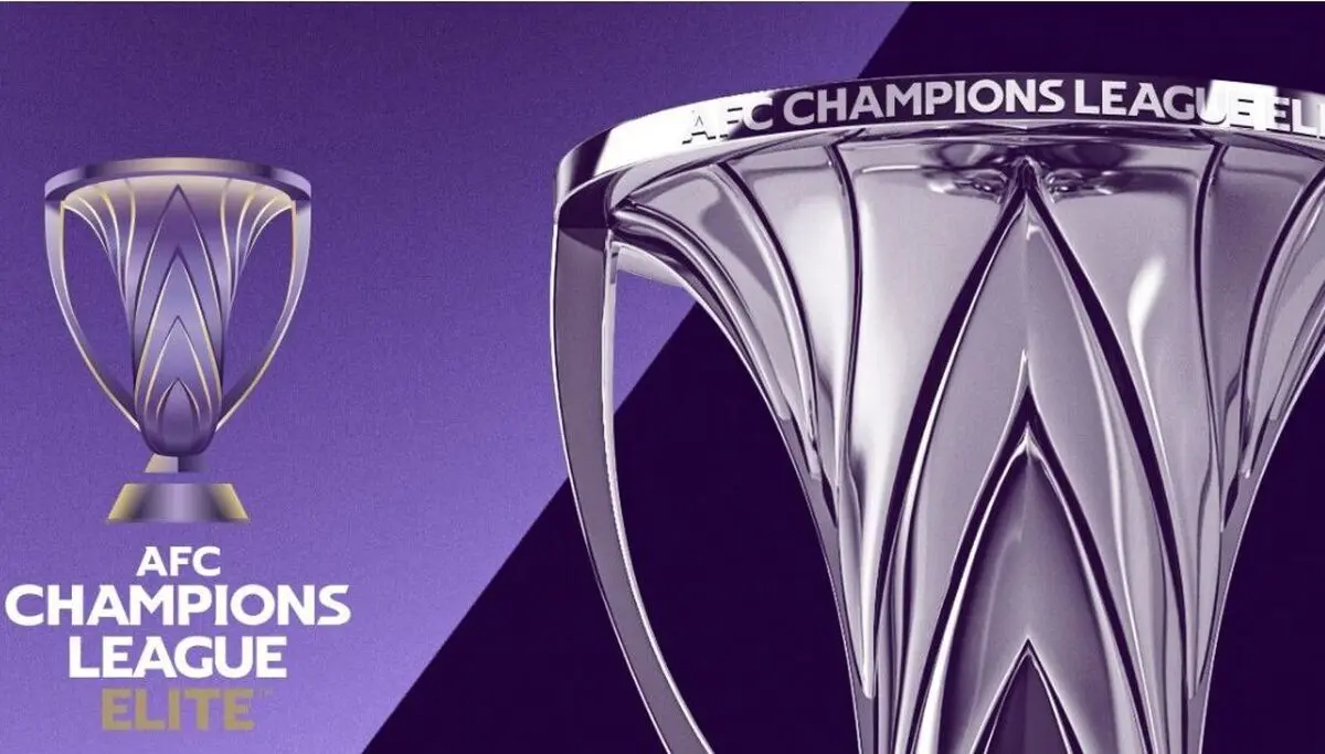 تمام حالات صعود استقلال و پرسپولیس به مرحله حذفی لیگ نخبگان آسیا