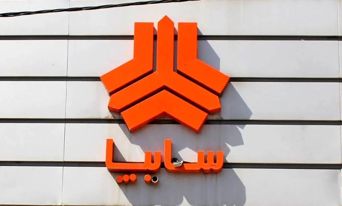 شرایط ثبت‌نام فروش فوری سایپا نیمه دوم آذر ۱۴۰۴ | بدون قرعه‌کشی ۳۰ روزه خودرو بخرید + لینک