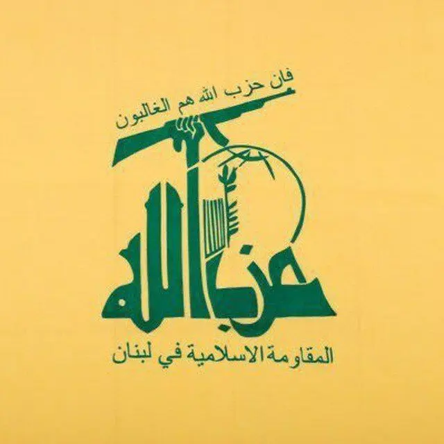 بیوگرافی علی کرکی، فرمانده حزب الله؛ علی کرکی به شهادت رسید!