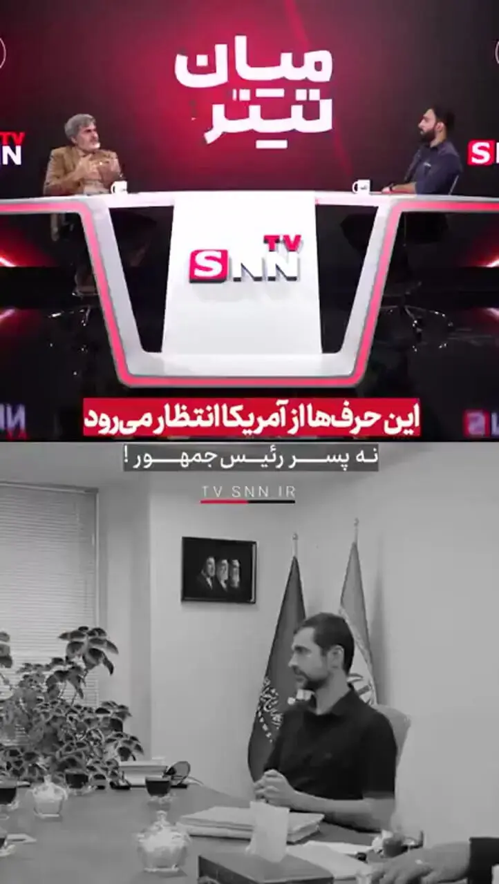 کوچک‌زاده در پاسخ به یوسف پزشکیان: یک بچه دبستانی از پدر شما بیشتر می‌فهمه!