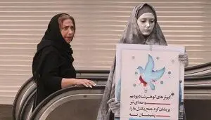کیهان: جبهه مقابل با همه توان در حال پیاده‌کردن سناریوی کشف حجاب، برهنگی و تن‌نمایی زنان و دختران غفلت‌زده در کشور است
