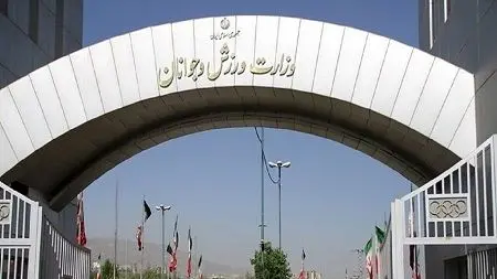 معترضان به تجاوز ورزشکاران دوومیدانی به یک دختر در کره جنوبی وزارت ورزش را بهم ریختند +عکس