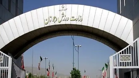 اولین اظهارات مربی بازداشت شده دوومیدانی ایران به جرم تجاوز در کره‌ جنوبی