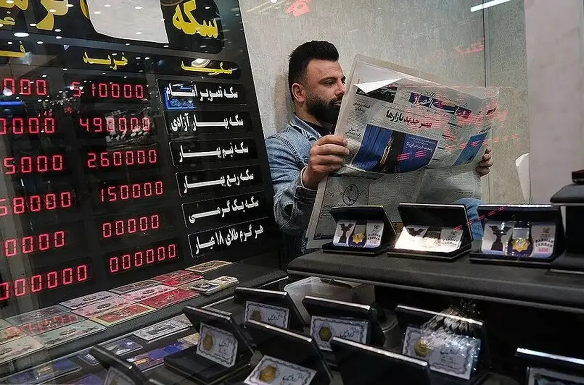 جدیدترین قیمت سکه پارسیان امروز پنجشنبه ۲۳ مهر ۱۴۰۵