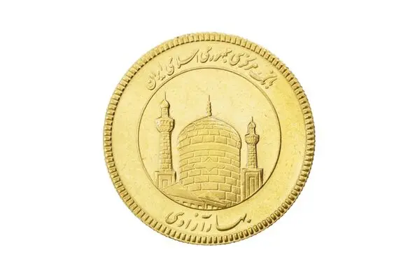 قیمت سکه امامی و سکه بهار آزادی امروز شنبه 4 مهر 1405 | افت 900 تومانی