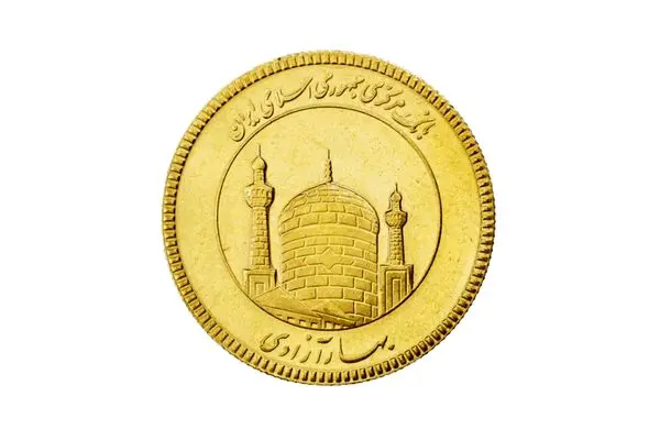 فوری: آغاز ثبت‌نام پیش‌فروش سکه با قیمت‌های باورنکردنی! همین حالا ثبت‌نام کنید!
