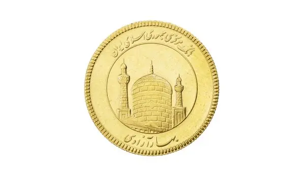 قیمت سکه امامی و سکه بهار آزادی امروز شنبه 4 مهر 1405 | افت 900 تومانی