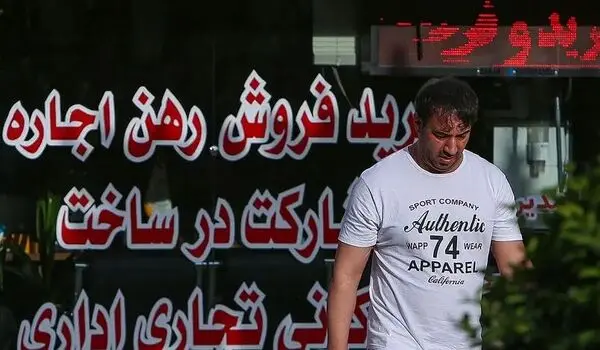 نرخ رهن و اجاره آپارتمان در فاطمی، یوسف‌آباد و امجدیه
