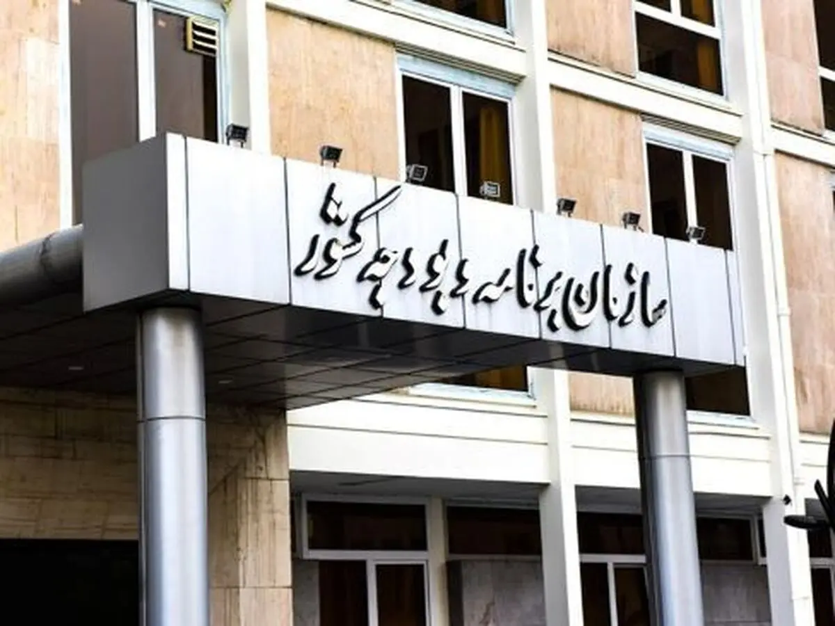 آخرین اقدامات صندوق بازنشستگی کشوری برای اصلاح متناسب‌سازی حقوق بازنشستگان وزارت کشور
