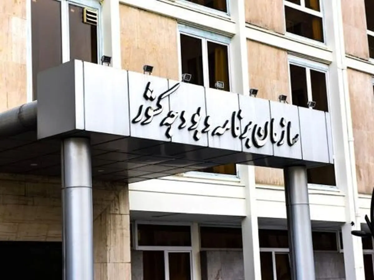 آخرین اقدامات صندوق بازنشستگی کشوری برای اصلاح متناسب‌سازی حقوق بازنشستگان وزارت کشور
