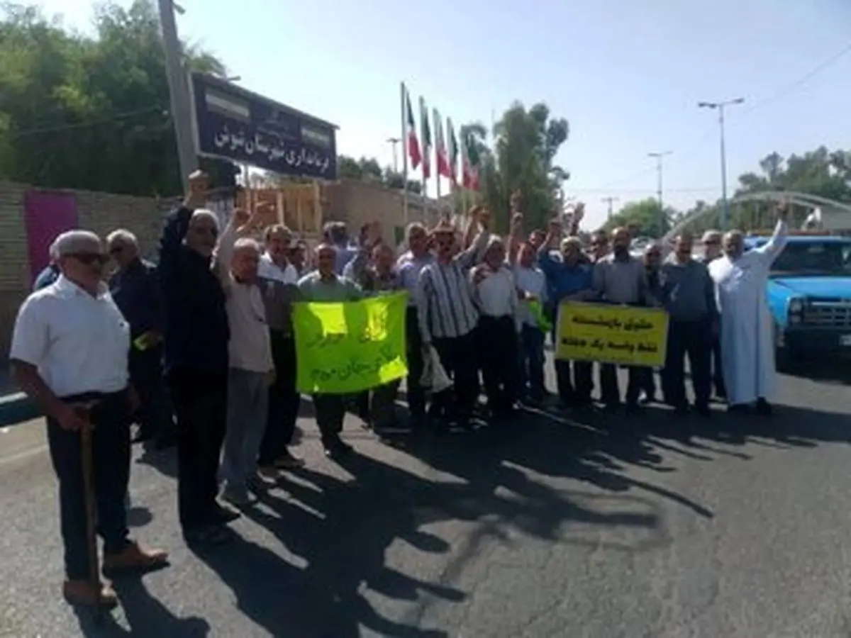 تجمع بازنشستگان کارگری در چند شهر | حقوق بازنشستگی فقط برای یک هفته جواب است