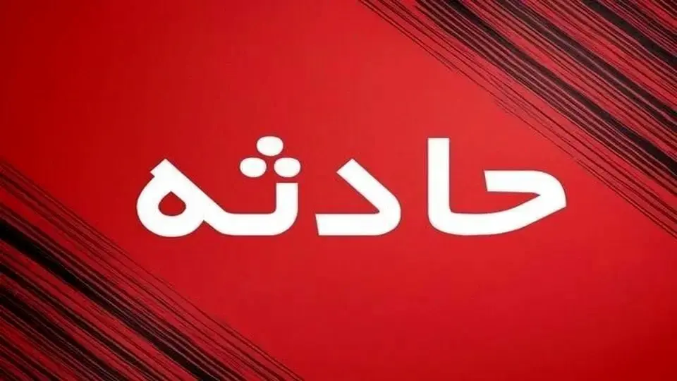 داستان انفجار در اداره کل آموزش و پرورش آذربایجان‌غربی امروز پنجشنبه ۳ مهر ۱۴۰۴ چیست؟