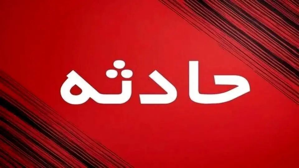 داستان انفجار در اداره کل آموزش و پرورش آذربایجان‌غربی امروز پنجشنبه ۳ مهر ۱۴۰۴ چیست؟