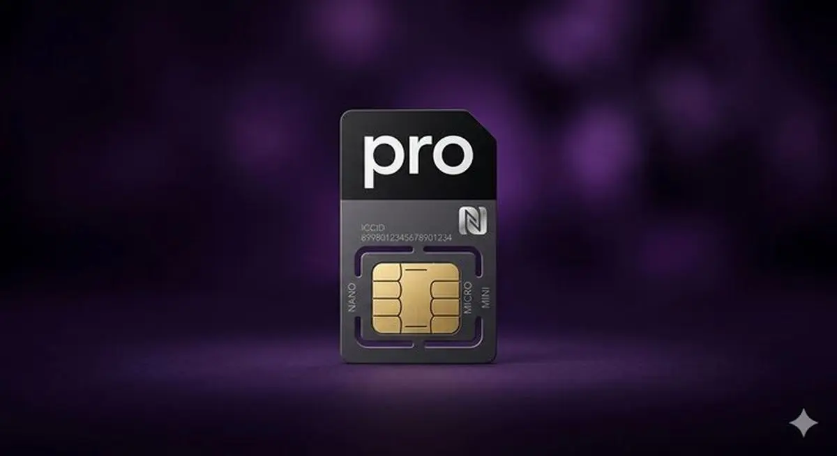 خبر تازه از اینترنت پرو امروز جمعه ۲۸ فروردین ۱۴۰۵