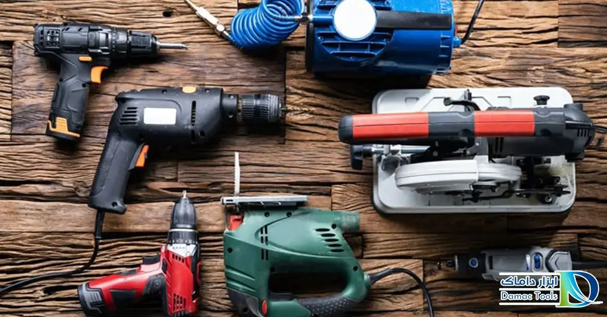 راهنمای جامع خرید انواع ابزار آلات برقی